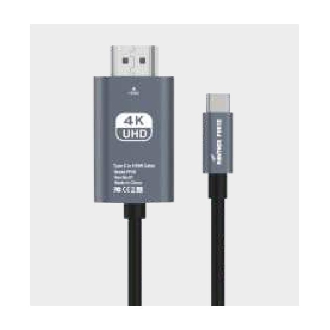 Panther Force 4K HDTV Cable